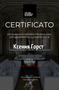 diploma13301296